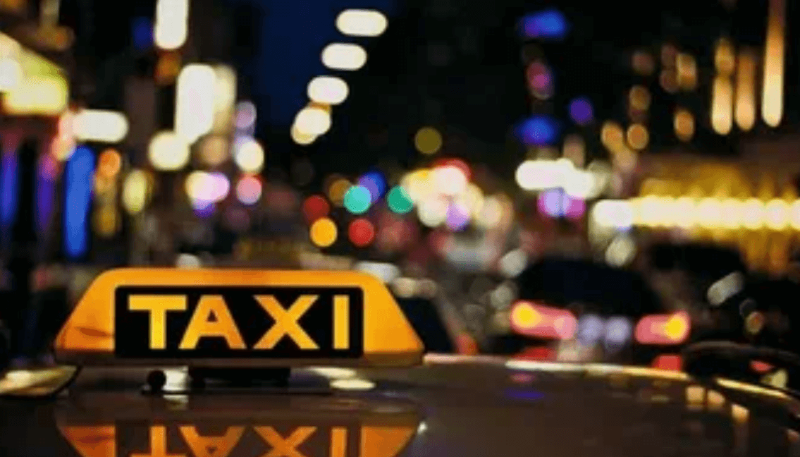 Такси на Новый год